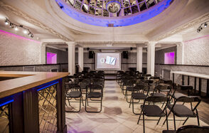 Атмосферное пространство с зеркальным куполом