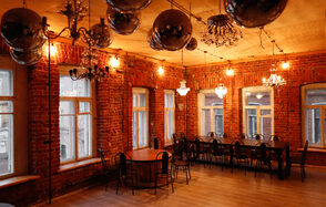 ПЕРЕНЕСЕНО 