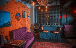 Twenty One Club. Атмосферная площадка для концертов