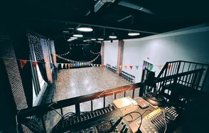 Стильное пространство для праздников