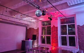 Лофт со светомузыкой