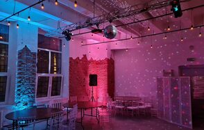 Лофт со светомузыкой