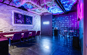 Дизайнерский неоновый лофт