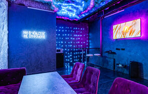 Дизайнерский неоновый лофт