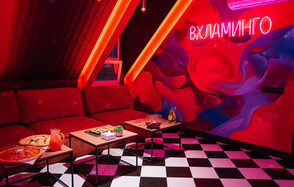 Party Time (Пати Тайм). ВИП зал с танцполом