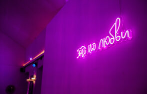 Атмосферное пространство с верандой для любых мероприятий