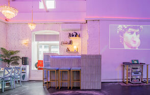 Атмосферное пространство с верандой для любых мероприятий