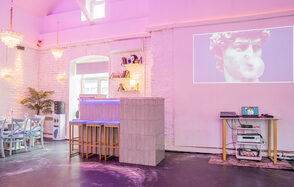 Атмосферное пространство с верандой для любых мероприятий