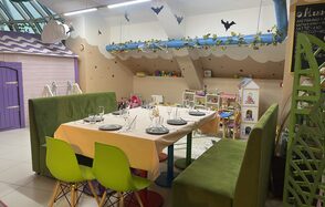 Сказочный город. Семейное пространство