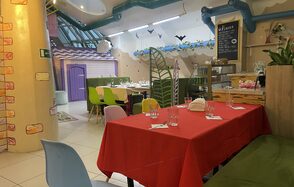 Сказочный город. Семейное пространство