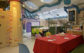 Сказочный город. Семейное пространство