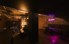 Двухуровневый арт-лофт