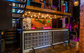 Лофт Плантация. Plant House