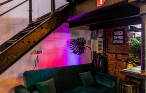 Лофт Плантация. Plant House