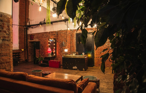 Лофт Плантация. Plant House