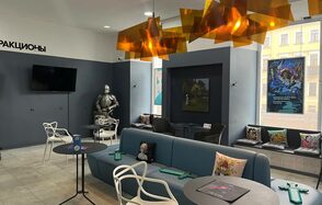 Interactive Space. Современный зал с VR