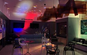 Interactive Space. Современный зал с VR