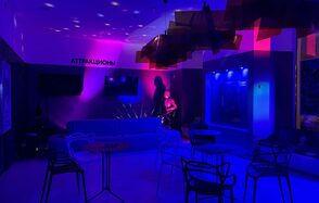 Interactive Space. Современный зал с VR