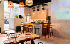 Лофт Плантация. Зал Бали 