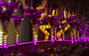 ПЕРЕНЕСЕНО