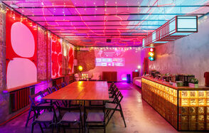 Citrus Hall. Бергамот