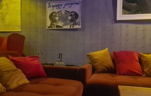 Дымино Lounge Просторный лофт-бар на Пятницком шоссе