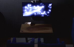 Тёмный зал для вечеринок