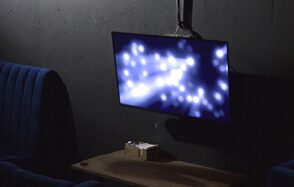 Тёмный зал для вечеринок