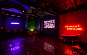 Готический лофт-зал