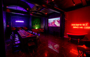 Готический лофт-зал