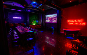 Готический лофт-зал