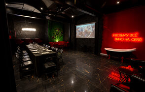 Готический лофт-зал