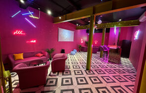 Плэйс Лофт. Prisma Loft. Лофт-зал для вечеринок