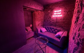 Лофт-зал с двумя комнатами