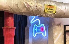 Лофт-зал в классическом стиле