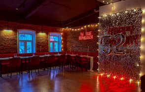 Лофт-зал со сценой