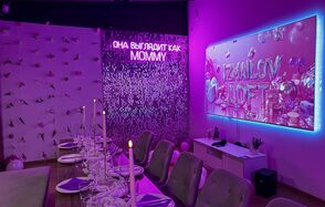 Тёмный караоке лофт-зал