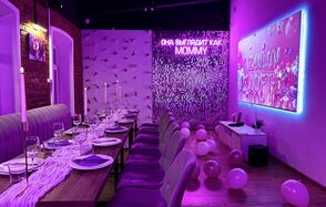 Тёмный караоке лофт-зал