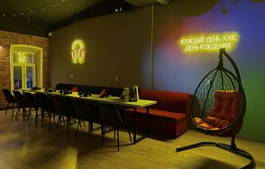 Лофт-зал в классическом стиле