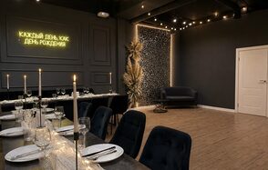Izmailov Loft (Измайлов Лофт). Лофт-зал в классическом стиле