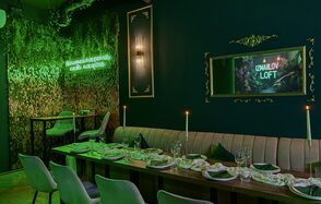 Стилизованный лофт-зал