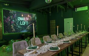 Стилизованный лофт-зал