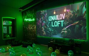 Стилизованный лофт-зал