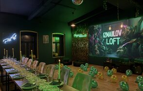 Стилизованный лофт-зал