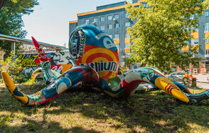 Яркое уличное пространство