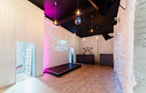 Уютный лофт со светомузыкой