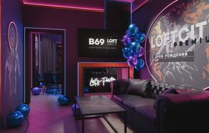 ИглуЛофт. Свифт. Античный лофт-зал с неоном