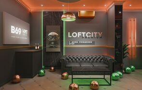 Лофт-центр Б69. Криспи. Лофт-зал со светомузыкой