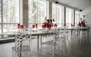 Усадьба "Лесной Берег"