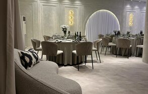 Аманд Холл. Серый банкетный зал